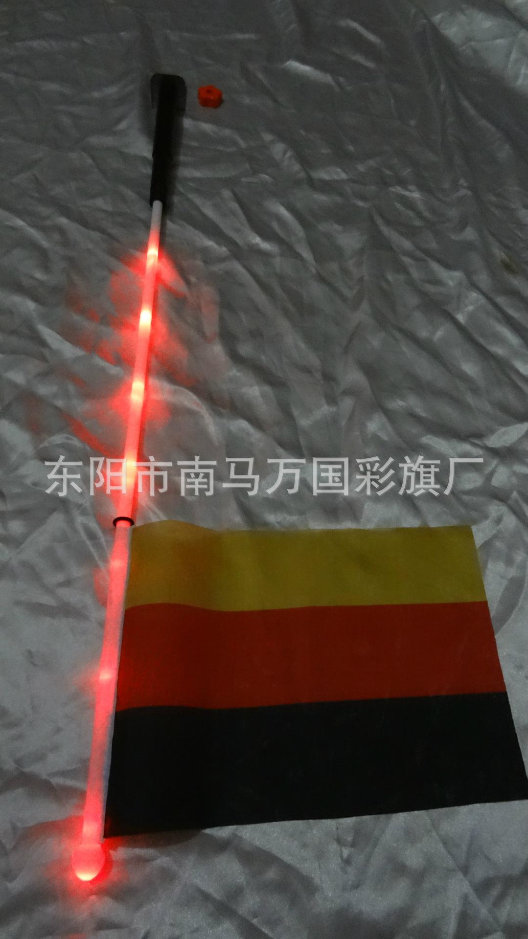 发光杆陈 (1)