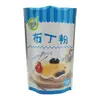 Bolsa de Pie, Bolsa Sellada para Empaque de Dátiles Rojos con Papel de Aluminio Impreso, Bolsa para Empaque de Alimentos, Bolsa Selladora para Alimentos, Fabricante Mayorista