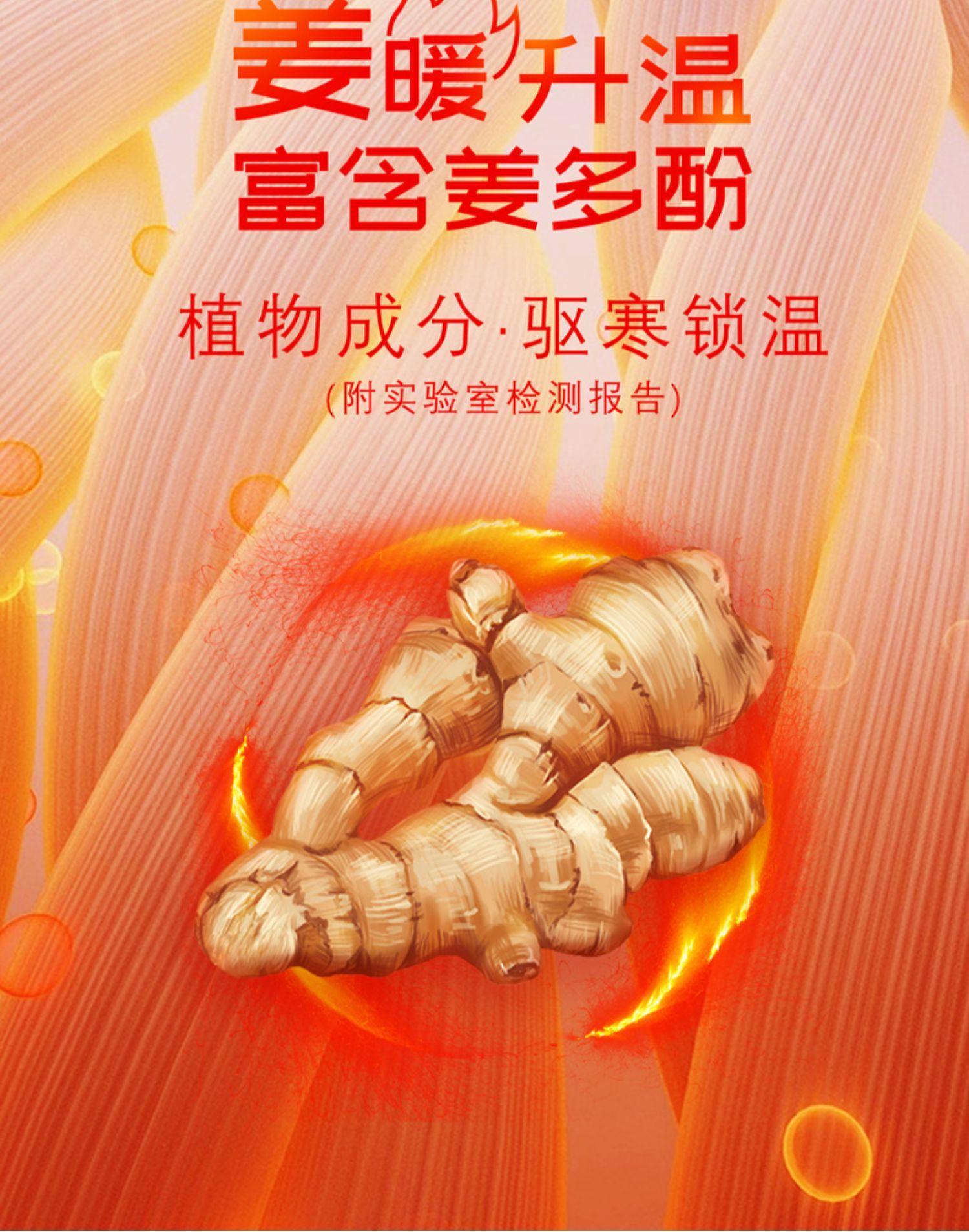 详情图04.jpg