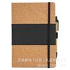 Cuaderno NB020 A5, bloc de notas con bolígrafo, cubierta de corcho de cuero sintético, logotipo monocromático imprimible en relieve, disponible en stock.