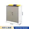 Caixa de Ferramentas com Peças de Hardware e Porta, Carrinho de Ferramentas Móvel para Armazenamento, Gabinete de Ferramentas de Alta Resistência, Gabinete de Armazenamento para Oficina de Fábrica, Reparo Automotivo
