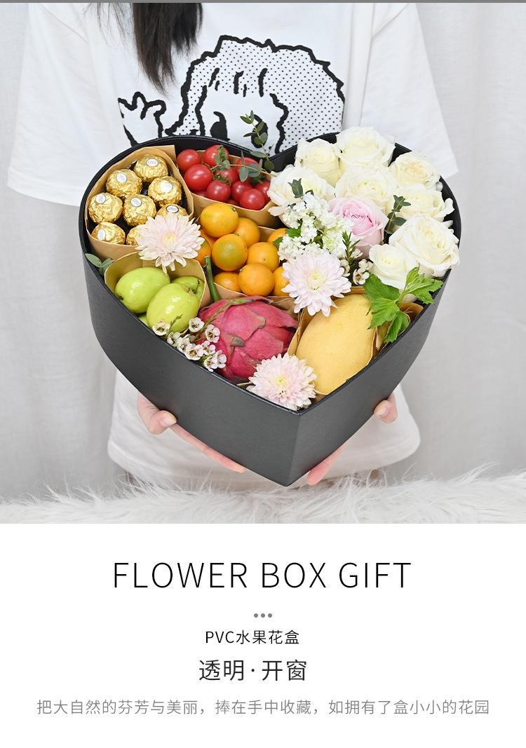 花盒模板_01