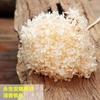 Hortensia de Hoja Pequeña Flor Eterna de Yunnan Flor Seca Rama Única Adornos para Decoración del Hogar Ramo Hecho a Mano Material DIY Venta al por Mayor
