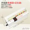 Máquina Eléctrica para Perlas Automática Perladora Pequeña Cortina de Perlas Herramienta para Hacer Manualidades Longitud Ajustable Portátil Hecha a Mano
