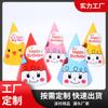 Sombreros de Cumpleaños Personalizados para Niños Estilo Coreano Papel Dibujos Animados Fiesta de Cumpleaños Sombreros de Pastel de Cumpleaños para Adultos y Niños