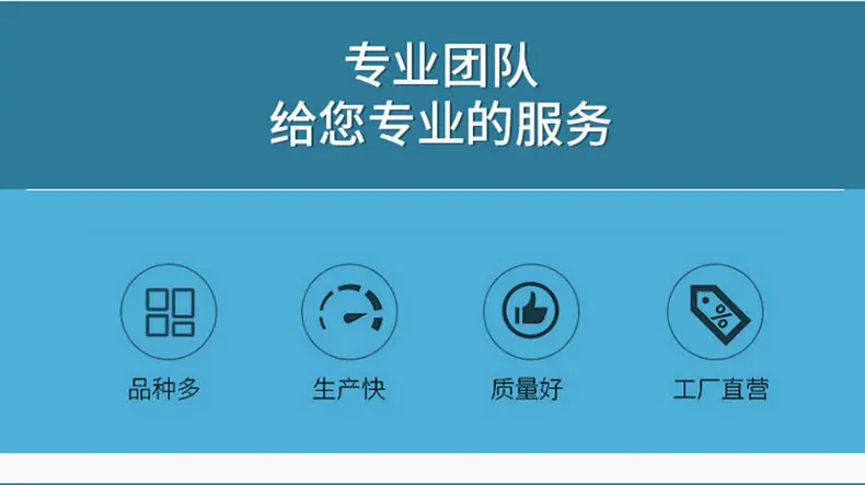 阴阳袋详情模版_17.jpg