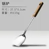 Juego de utensilios de cocina domésticos de acero inoxidable, cucharón de sopa engrosado de 1.5 mm, espátula para freír, espumadera, venta al por mayor de fábrica, dos remaches, veta de madera.