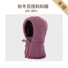 Chapéu de Inverno com Capuz Feminino para Pessoas de Meia-Idade e Idosos, Chapéu de Tricô com Pelúcia para Mamãe com Protetor de Pescoço para Ciclismo, Chapéu de Tricô Quente e à Prova de Vento