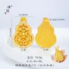 Precio original 16.8 yuan, venta de liquidación con pérdidas, las joyas no son reembolsables ni intercambiables, inventario en tiempo real, Colgante de Calabaza Tathagata del Gran Sol Incrustado de Diamantes