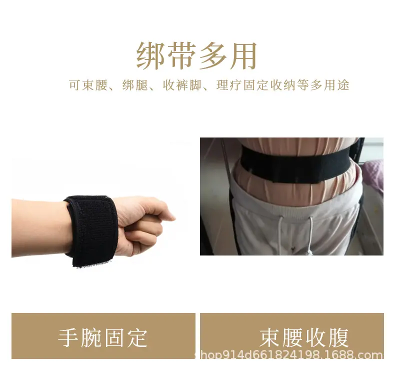 百货-生活家居-抹布-详情页-10.png