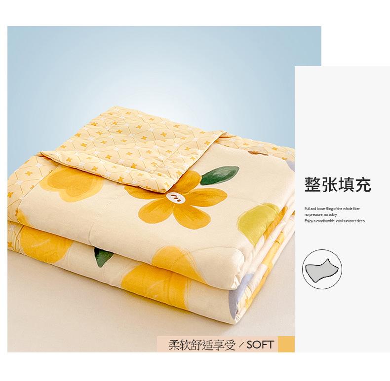 全棉夏被-花心-790_08.jpg