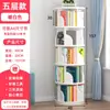 Estantería Giratoria, Pequeño Estante de Almacenamiento para Esquinas para Apartamentos Pequeños, Estantería Estrecha Móvil de Pie Integrada Montada en Pared
