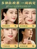 Tabla de Belleza Gua Sha Hecha de Cobre Puro Genuino para Masaje Facial, de Cuello y Linfático, Uso en Casa, Tabla de Masaje Pequeña de Delfín en Forma de Corazón