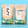 Bolsa de empaque para arroz 5 Jin 10 Jin portátil al vacío rica en selenio ecológica flor de arroz arroz fragante bolsa para granos bolsa de regalo en stock