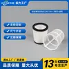 Compatible con la aspiradora inalámbrica Bosch GAS18V-LI, juego de filtro y malla de repuesto para uso doméstico, al por mayor