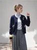 Cárdigan de punto largo con lentejuelas y cuentas estilo coreano para mujer, nuevo estilo suave de otoño e invierno, suéter versátil