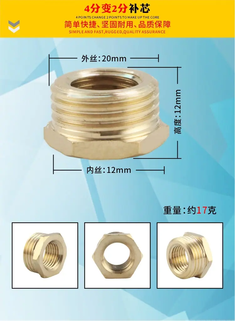 详情6.jpg