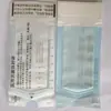 Ventas Directas de Fábrica de Bolsas Pequeñas de Esterilización Médica para Joyería, Bolsas para Aretes y Bolsas de Esterilización para Piercings