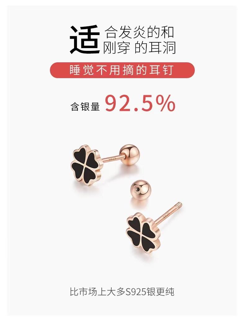 e1c589f49c06663f3b98f1c9a75f34