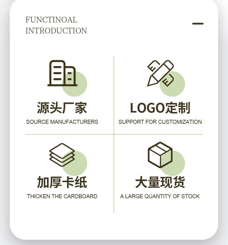 首饰盒详情_02.jpg