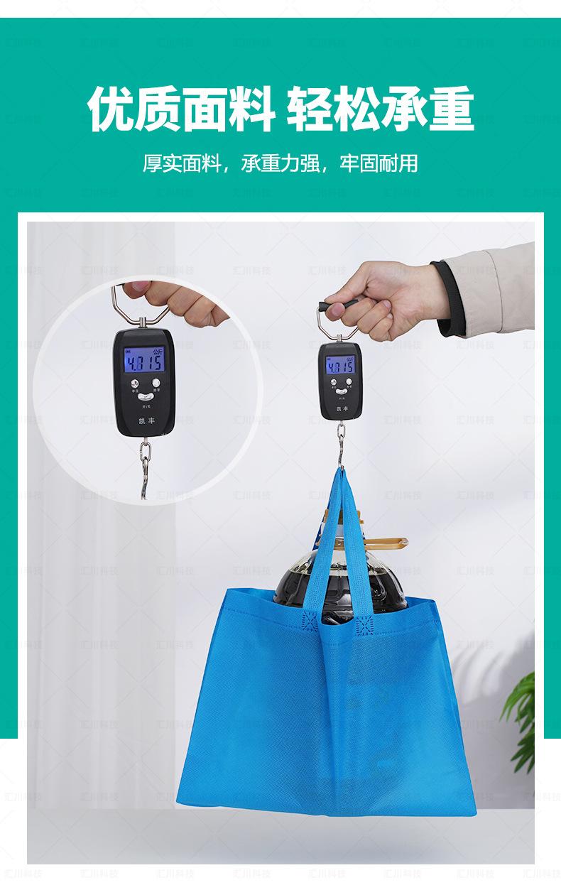 详情+副本-恢复的_18.jpg