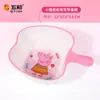 Vajilla de Melamina Grado Alimenticio Peppa Pig Cinco y Rosa, Tazón Infantil con Compartimentos y Vaso de Agua de Dibujos Animados con Licencia Oficial