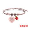 Pulsera de acero inoxidable con diseño de hueso de serpiente transfronterizo europeo y americano, regalo festivo de Apple para el Día del Maestro, pulsera de acero de titanio con letras al por mayor