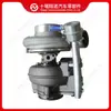 Adecuado para Turboalimentador de Motor Cummins HX40W 4051021