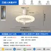 Luz de Ventilador Invisible Color Crema con Control de Voz Offline para Restaurante, Dormitorio, Habitación Infantil Temática de Dibujos Animados, Ventilador de Techo Silencioso con Luz Integrada