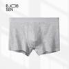 Processamento Cueca Masculina Personalizada Algodão Puro Algodão Classe A Canto Plano Cintura Média Respirável Antibacteriano Virilha Cueca Masculina Shorts Cabeça