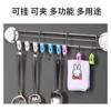 Gancho Clip para Tubo Baño Estante para Toallas de Baño Gancho sin Taladro Hogar Cocina Clip Fijo Multifuncional para Tubo
