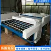 Máquina Limpiadora de Vidrio Doble para Ventanas y Puertas, Máquina Horizontal Limpiadora y Secadora de Vidrio, Máquina Limpiadora de Vidrio con Cepillo de Rodillo