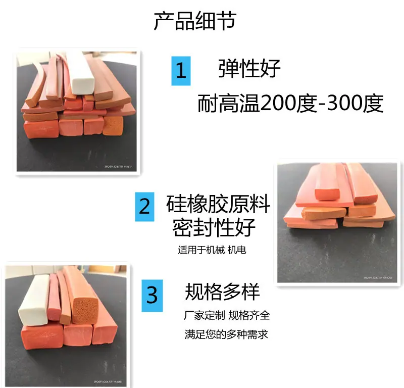 微信图片_20210525145813_副本