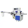 Odel Automation Máquina Empacadora de Pasteles de Luna Piezas de Procesamiento de Hardware Bisagra Juguete Máquina Empacadora de Almohadas Multifuncional