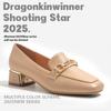 2025 Venta al por mayor Estilo Coreano Punta Cuadrada Tacón Medio Casual Versátil Zapatos de Mujer Zapatos Mary Jane de Doble Uso para las Cuatro Estaciones para Mujer Perezosa