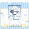 A Quinta Pessoa: Fan Art do Profeta, Jardineiro Branco, Pescador, Explorador - Foto Polaroid, Mercadoria de Jogo 2D