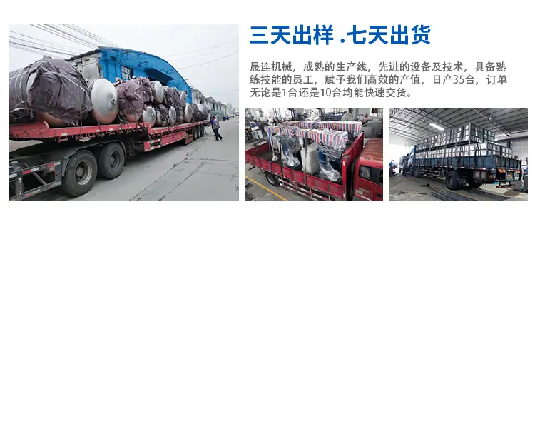 详情页_21.jpg