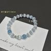 Pulsera de Cristal Imitación Aguamarina para Mujer Lujo Ligero Nicho Delicada Gama Alta Cuentas Transportadoras Pulsera Ojo de Gato Hielo Imitación