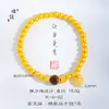 Loja de Ouro Puzuo Mesmo Ouro Antigo de Areia Acessórios DIY Contas de Ouro Pedra Olho de Tigre Fecho de Laço Bolsa Pulseira Pulseira Feminina
