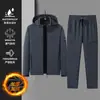 Conjunto de Jaquetas Softshell Externas para Casal Outono/Inverno 2026 com Forro de Fleece, Quente, à Prova de Vento, Impermeável, Jaqueta com Capuz para Homem