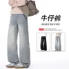 Artículo Caliente Vintage 2026 Jeans Estilo Americano Lavados Desgastados High Street Casuales Anti-Arrugas Jeans Estilo Americano High Street