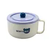 Tazón para fideos instantáneos de acero inoxidable 304, a prueba de fugas con tapa, resistente al calor, adecuado para estudiantes, perfecto para snacks nocturnos y sopas, un juego de vajilla para dormitorios