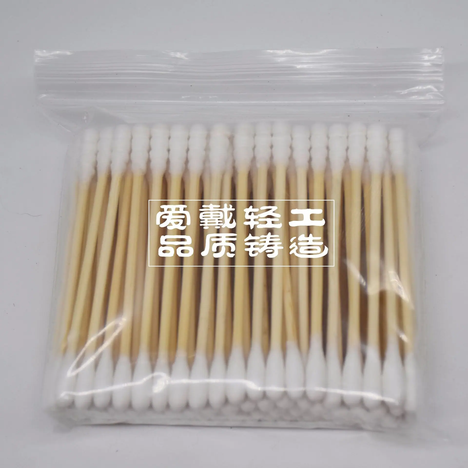 袋装竹棒一圆一螺100支-品