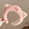 Diadema de Peluche Antideslizante Linda para Lavado de Cara 2026 Nuevo Estilo Diadema para Mujeres Aplicación de Mascarilla Goma para el Pelo Pinza para el Pelo Tocado