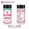 [Producto Doméstico Clásico] Auténtico Loto Marca Sin Sal Loto Glutamato Monosódico Granular Catering Condimento Comercial en Múltiples Especificaciones