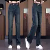 Jeans Holgados de Corte Estrecho para Mujer, Nueva Moda Verano 2026 Versátiles Ajustados Casuales de Pierna Recta