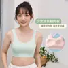 Camiseta regata de underwear sem costura para meninas desenvolvimento adolescente Ensino Médio ensino fundamental estudante menina top tubinho anti-exposição peito coberto feminino