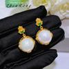 Anillo de Perlas Blancas Estilo Ins Vintage Edad Dorada Set de Pendientes Colgantes Perla Castillo del Sena Elegante Francés