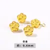 Chapado en Oro de 14/18K Aguja en Forma de Nueve Aguja de Bola Base de Flor Anillo de Cobre con Forma de Corazón Joyería DIY Accesorios de Cobre Cuentas Espaciadoras Venta al por Mayor