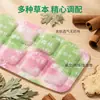 Parche Herbal Calentador Farmacéutico Li Shizhen para Cintura y Abdomen, Parche Caliente de Artemisa para la Cintura, Terapia de Calor de Larga Duración, Protector de Cintura de Temperatura Constante